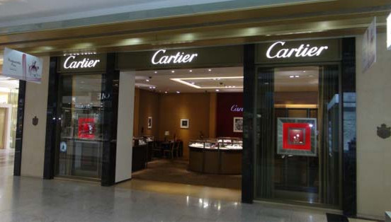 卡地亚加盟