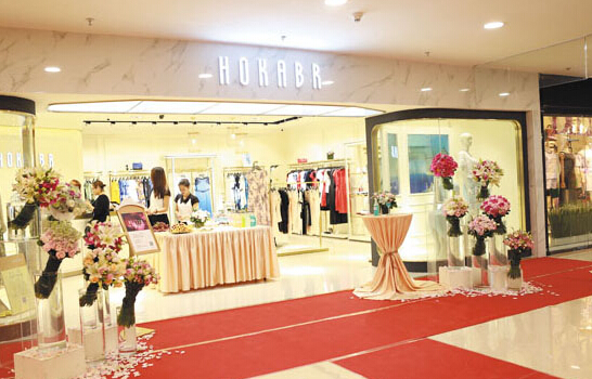 红凯贝尔女装加盟店