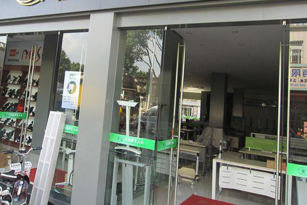 海蒂诗五金加盟店