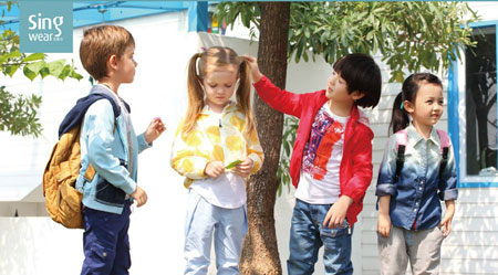 欣薇尔童装加盟