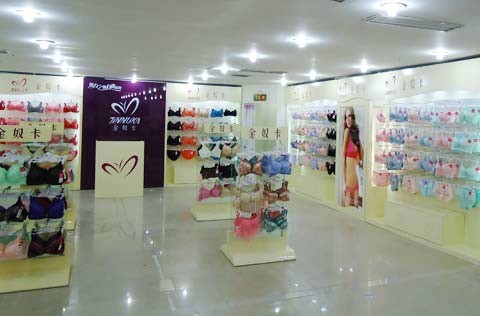 金奴卡内衣加盟