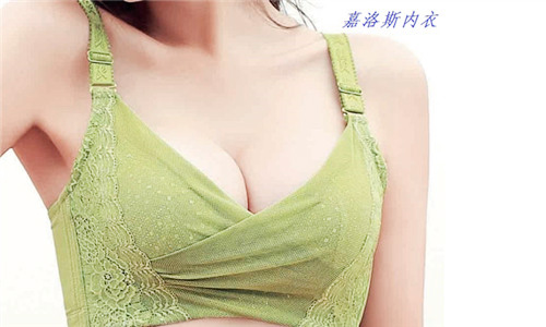 嘉洛斯内衣加盟