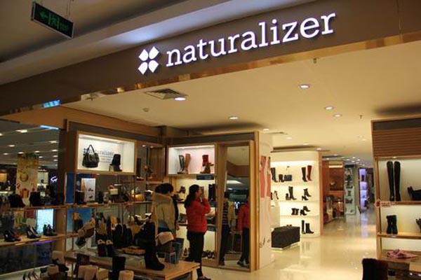 娜然女鞋加盟店