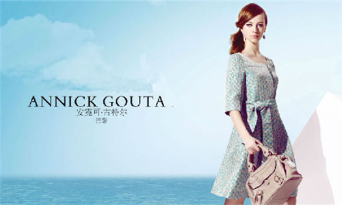 安霓可·古特尔女装加盟