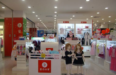 童话风格童装加盟