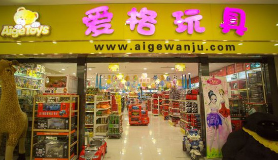 爱格玩具加盟