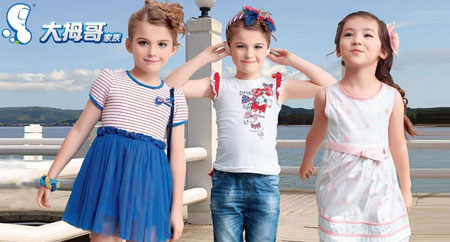 大拇哥童装加盟