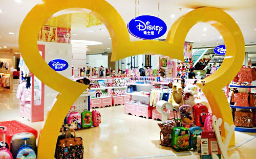 迪士尼文具店加盟店