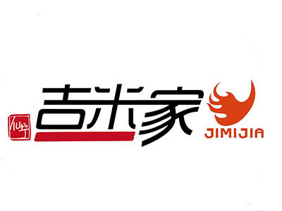 吉米家自助烤肉加盟费