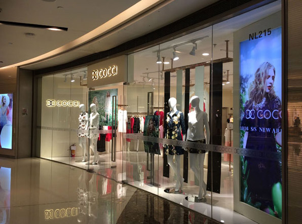 可姿伊女装加盟店