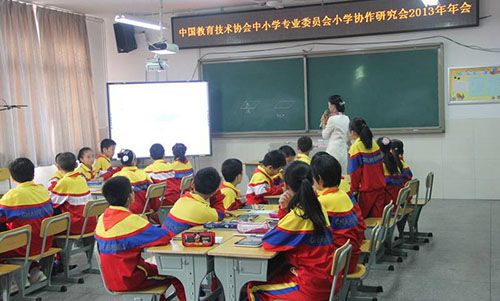 亿谷智慧教育APP加盟