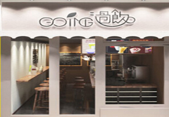 过饮水吧加盟店