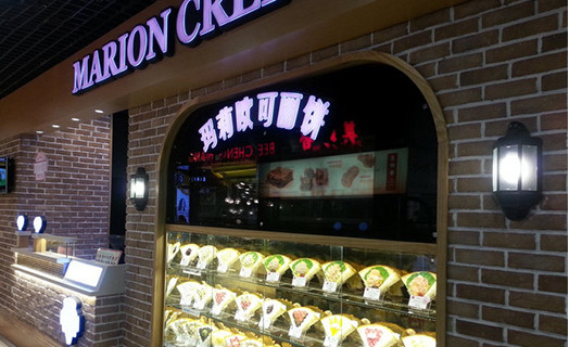 玛莉欧可丽饼加盟