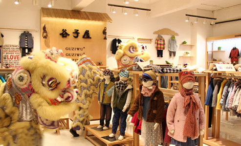谷子屋童装加盟店