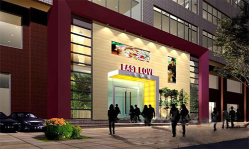 一生挚爱美容养生加盟店