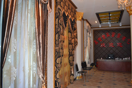 英伦世家窗帘加盟