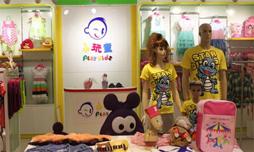 小玩童童装加盟