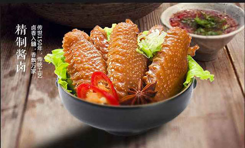 新粤西楼纸包鸡加盟