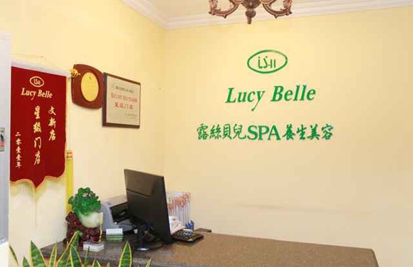 露丝贝儿美容院加盟店