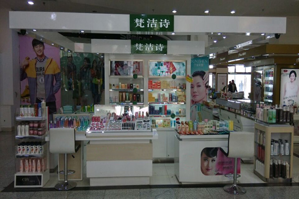 梵洁诗门店