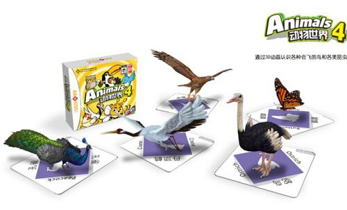 AR早教魔幻空间加盟