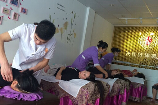 沃佳纤体美容坊加盟