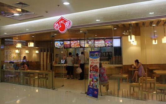 妙巧屋章鱼小丸子加盟店