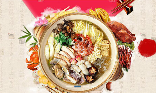 优膳家食月子餐加盟