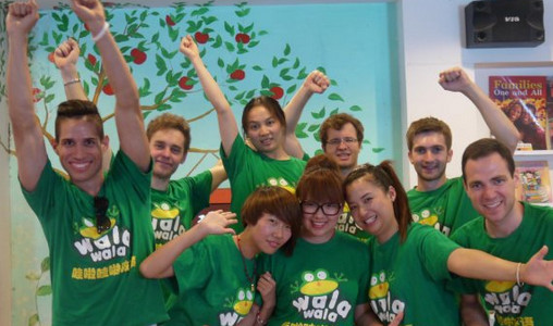 哇啦哇啦国际英语加盟