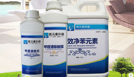 氧元素环保加盟