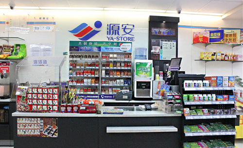 源安便利店加盟
