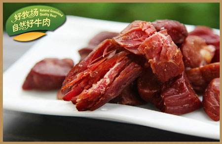 科尔沁牛肉加盟