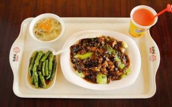 郭老板私房面加盟