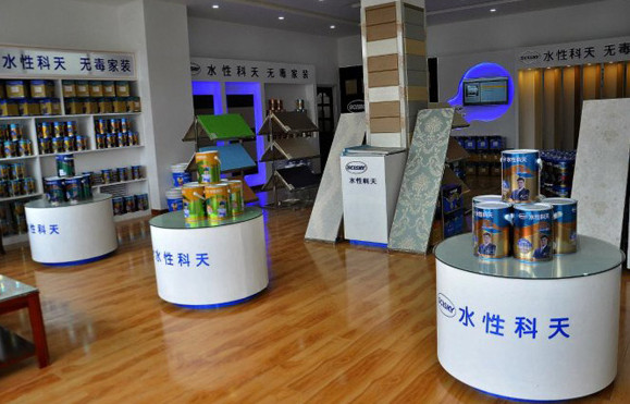水性科天加盟店