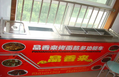 品香来小吃车加盟
