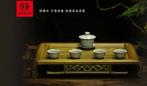 汉唐茶具加盟
