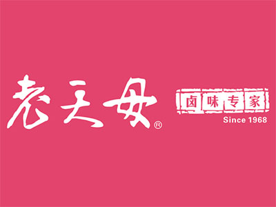 老天母加盟费