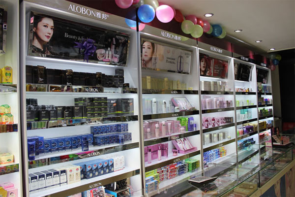 雅邦化妆品加盟店