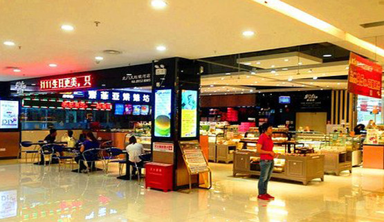 索菲亚烘焙坊加盟