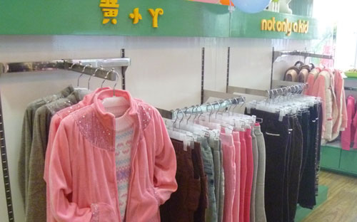 黄色小鸭童装加盟