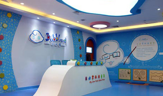 巴布噜教育加盟