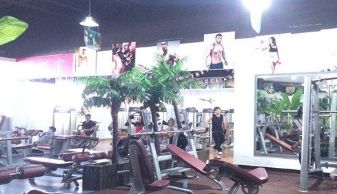 动力时尚健身房加盟店