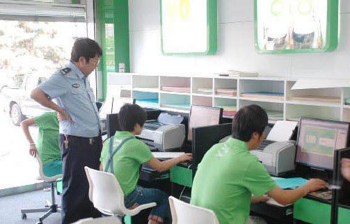 优印堂加盟店