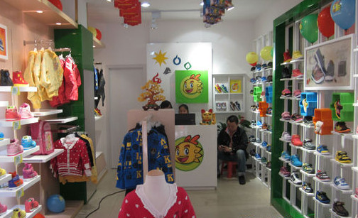 永高人童鞋加盟店