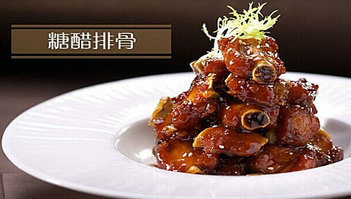 和记小菜加盟费