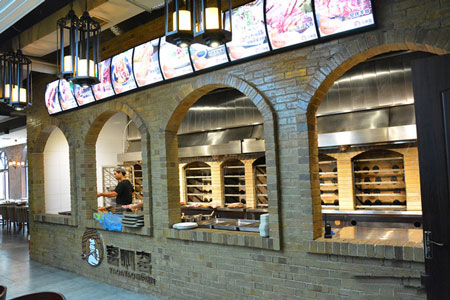 窑啊窑窑炉烧烤加盟