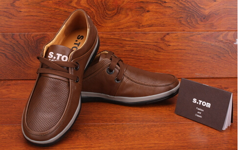 杨皮匠皮鞋加盟费