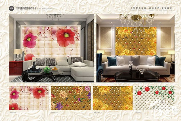 VR智能神画加盟