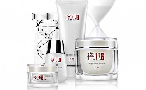 瓷肌医生面部修复中心加盟