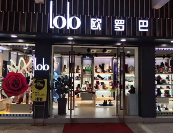 欧罗巴女鞋加盟店